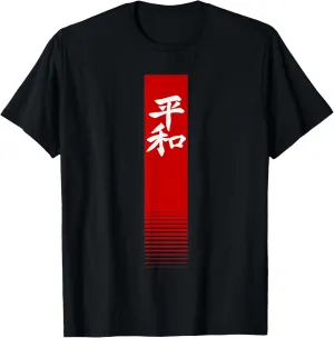 Peace In Kanji Minimalist Japanese Calligraphy Graphic T-Shirt
